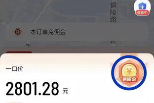 manbetx赢钱秒到账截图0